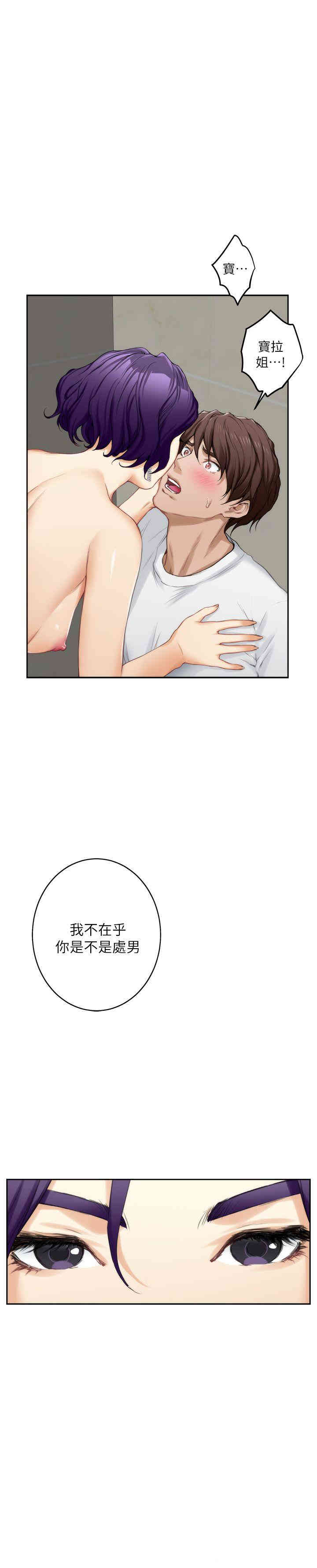 第15张