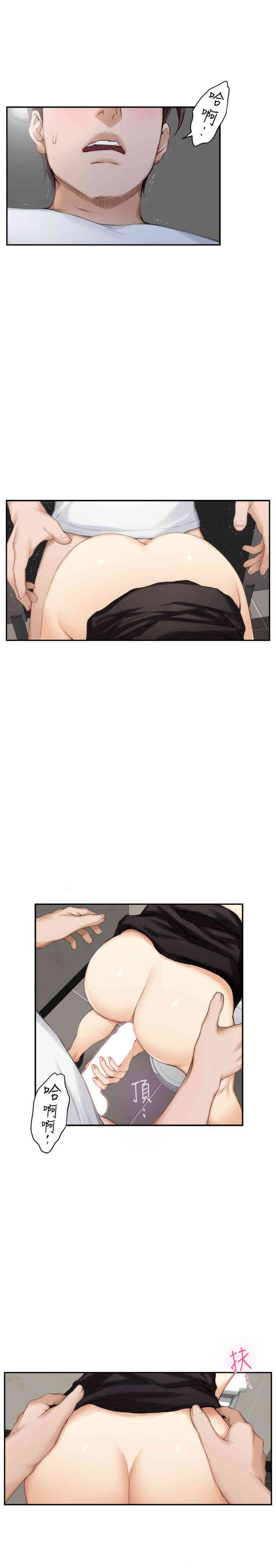 第3张