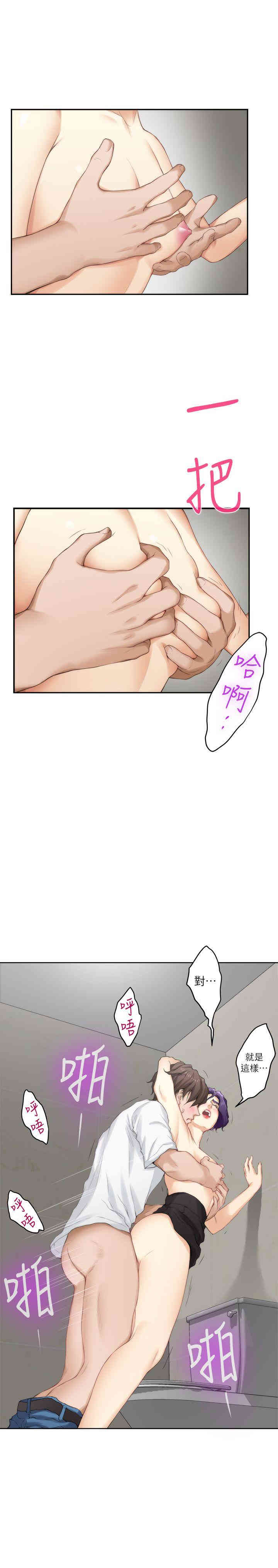 第11张