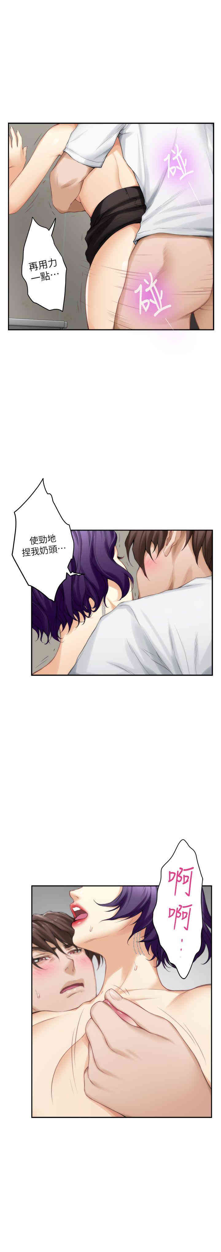 第12张