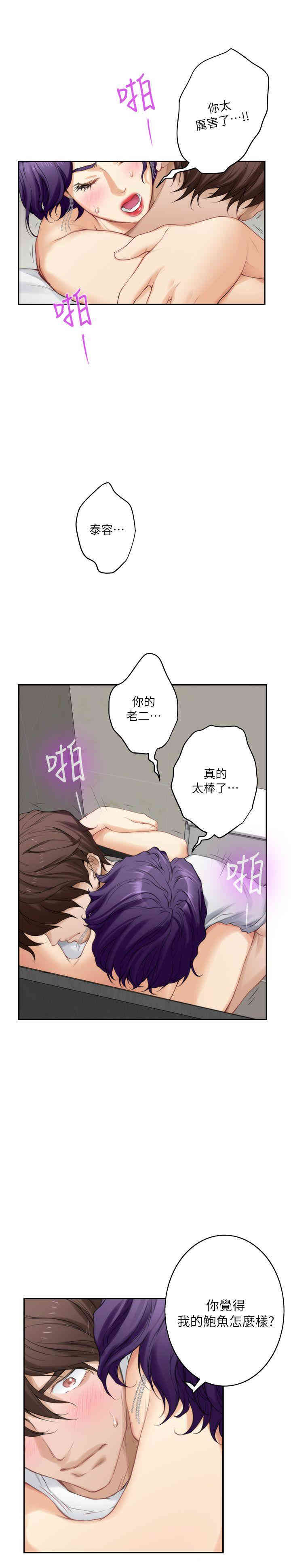 第15张
