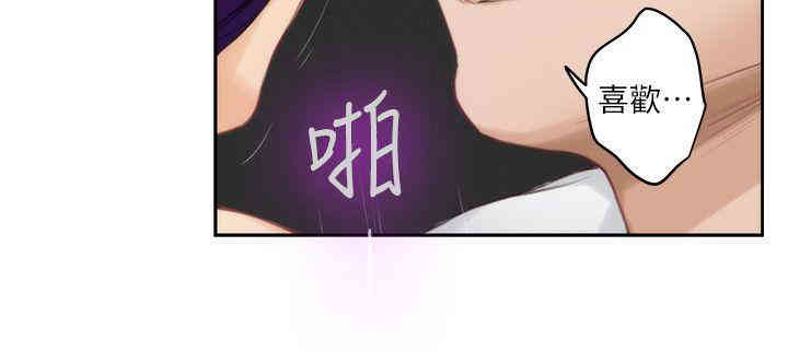 第17张