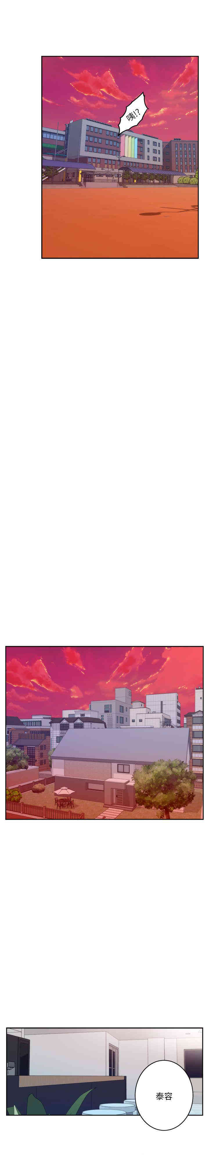 第26张
