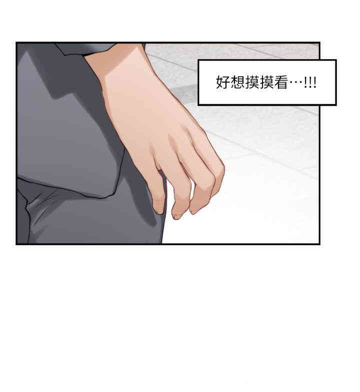 第16张
