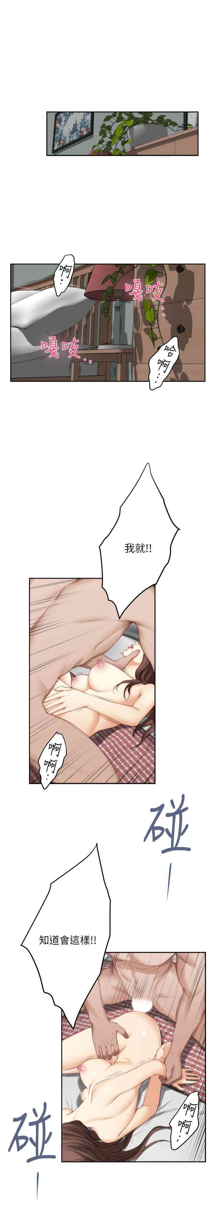 第30张