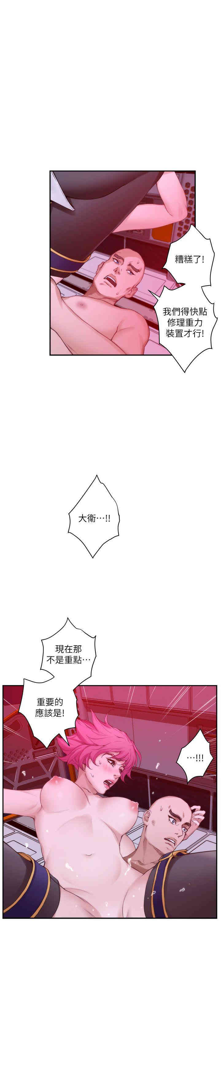 第7张