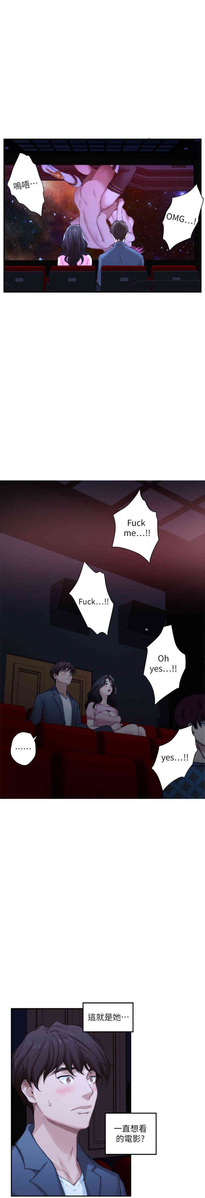 第9张