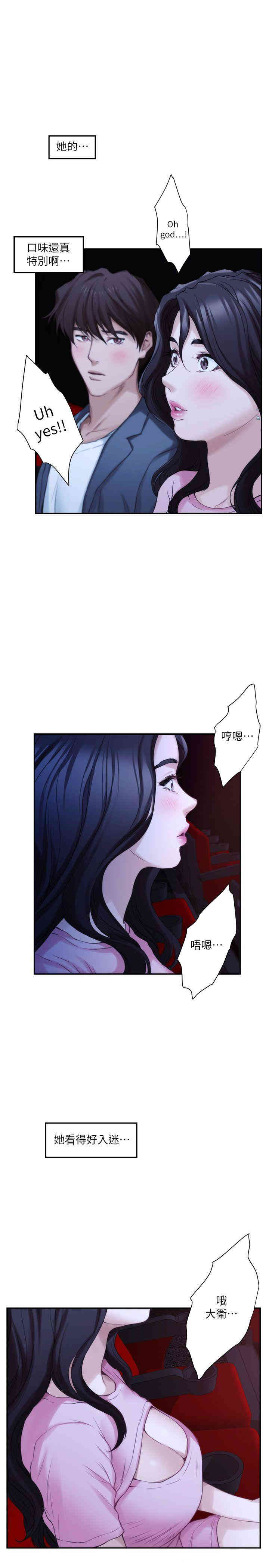第11张