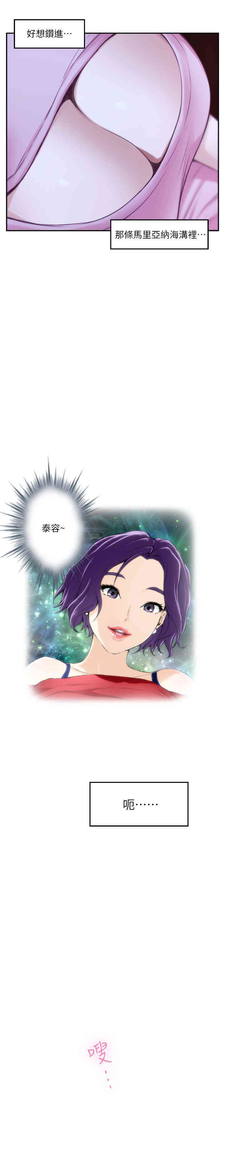 第14张