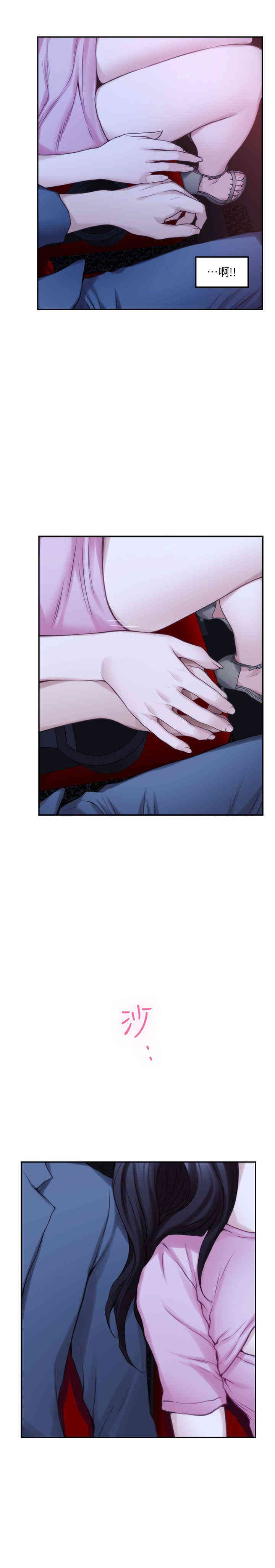 第15张