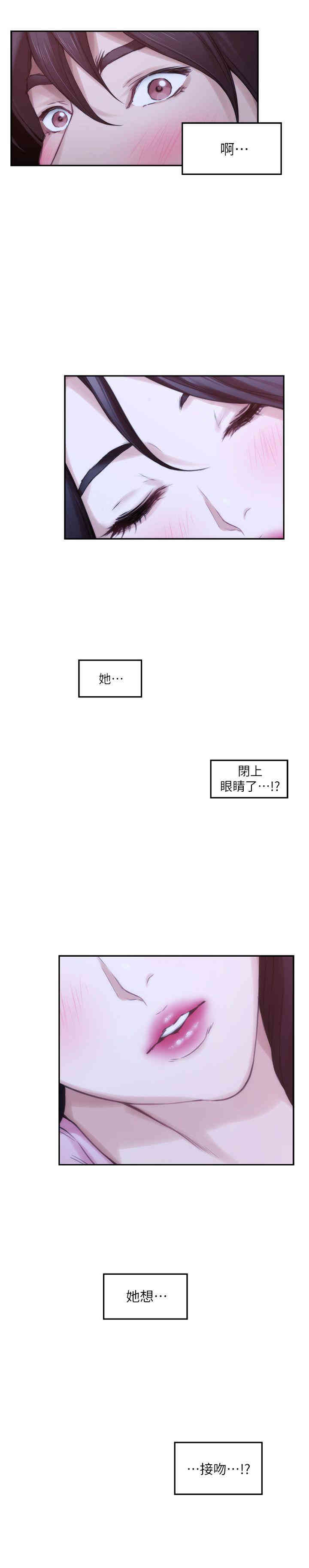第22张