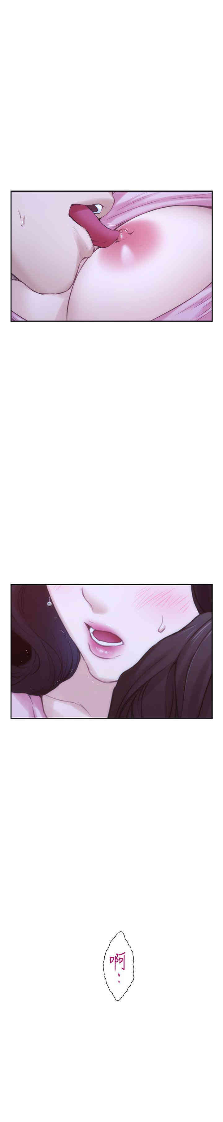 第32张