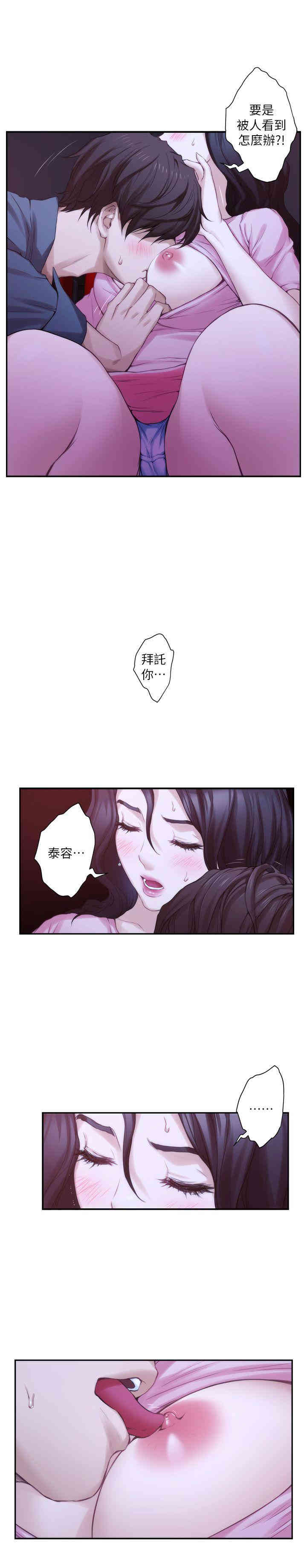 第1张