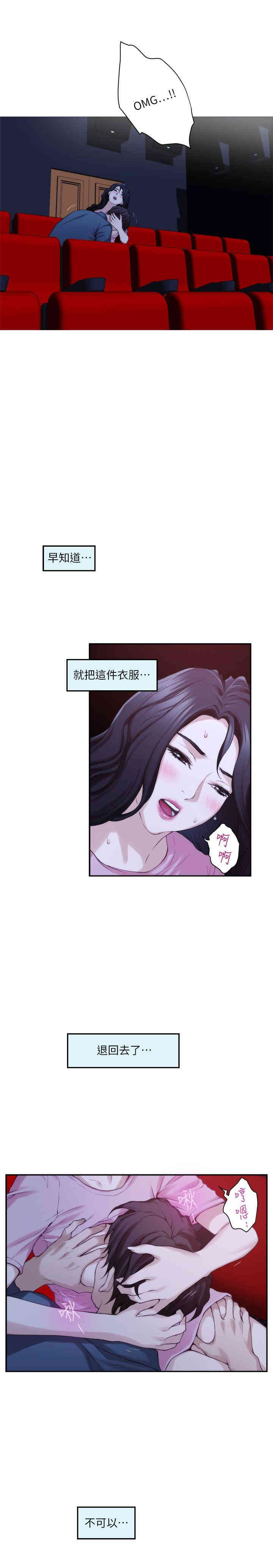 第5张