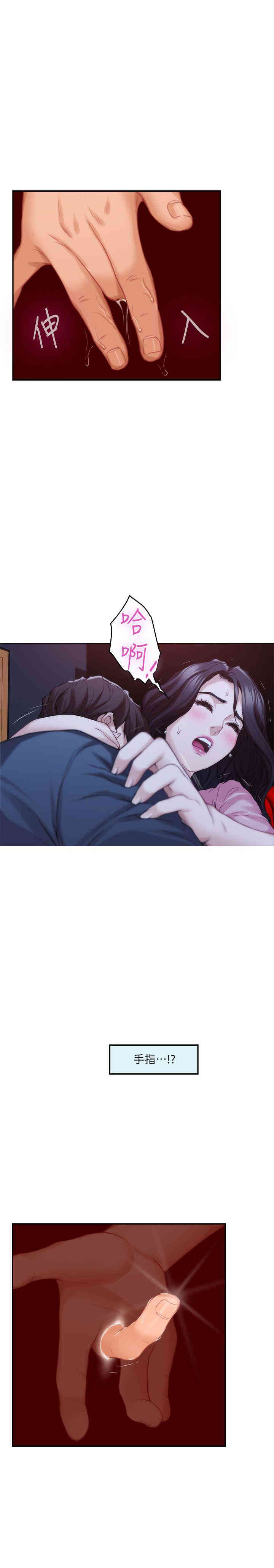 第12张