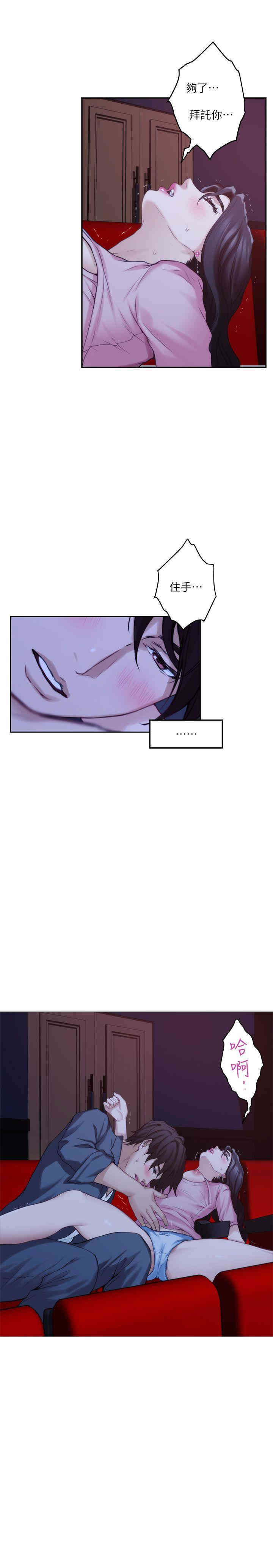 第15张