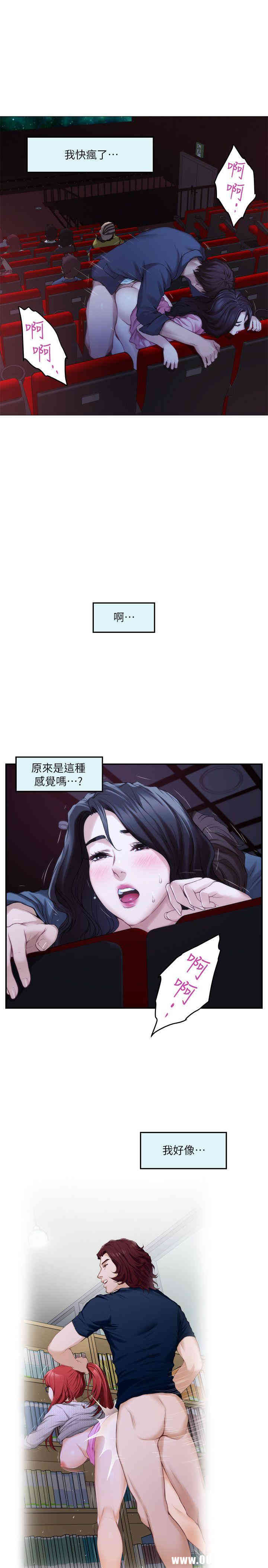 第23张