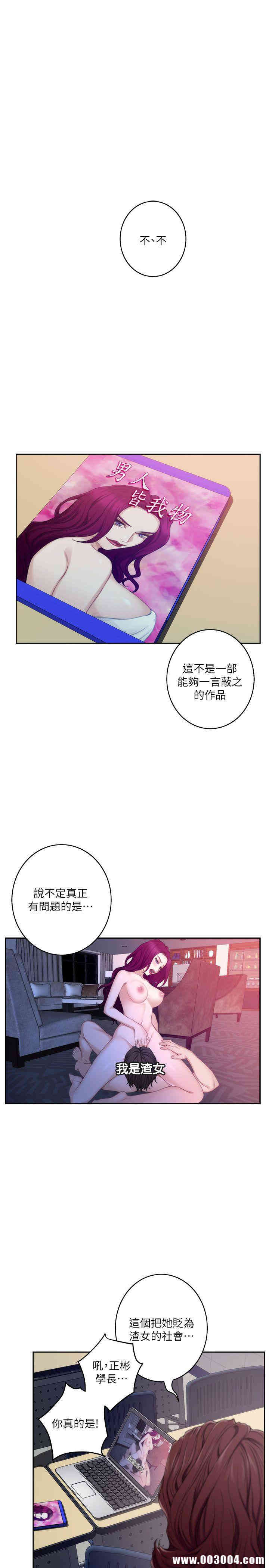 第3张