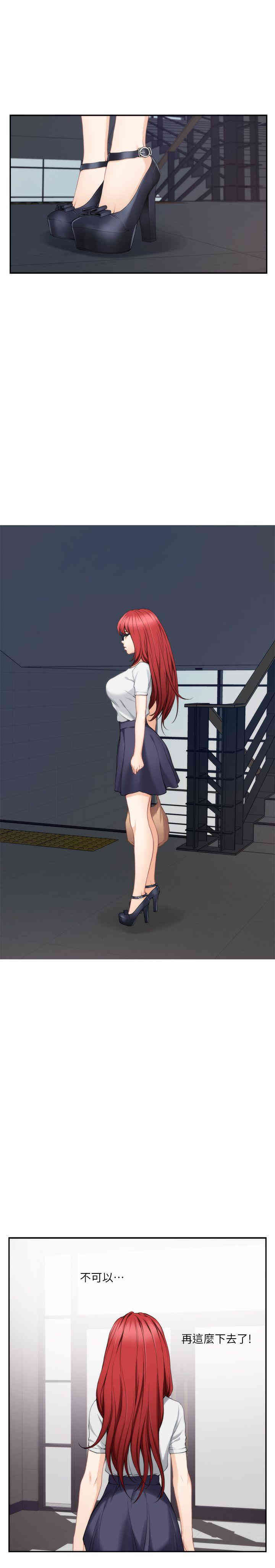 第14张