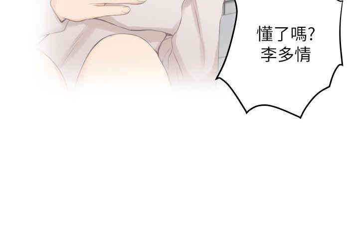 第26张