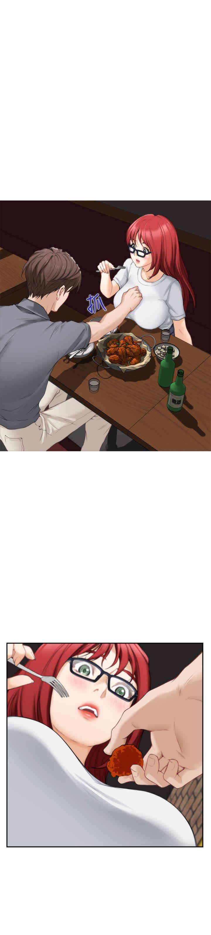 第8张