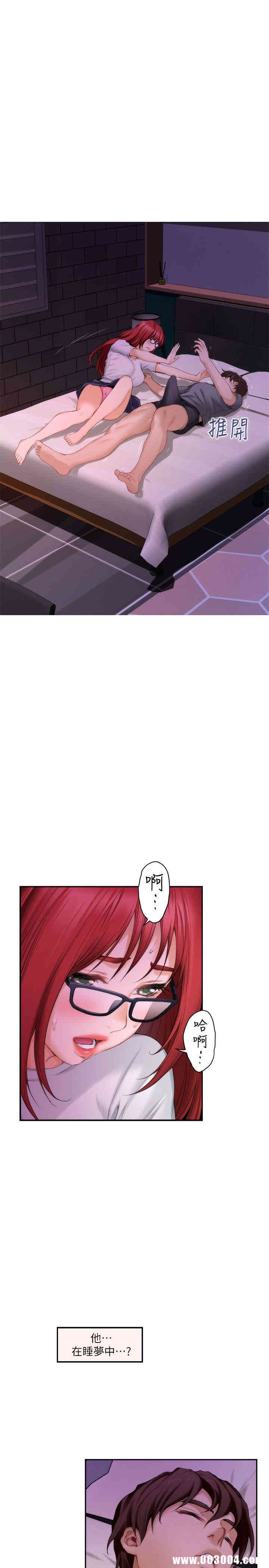 第7张