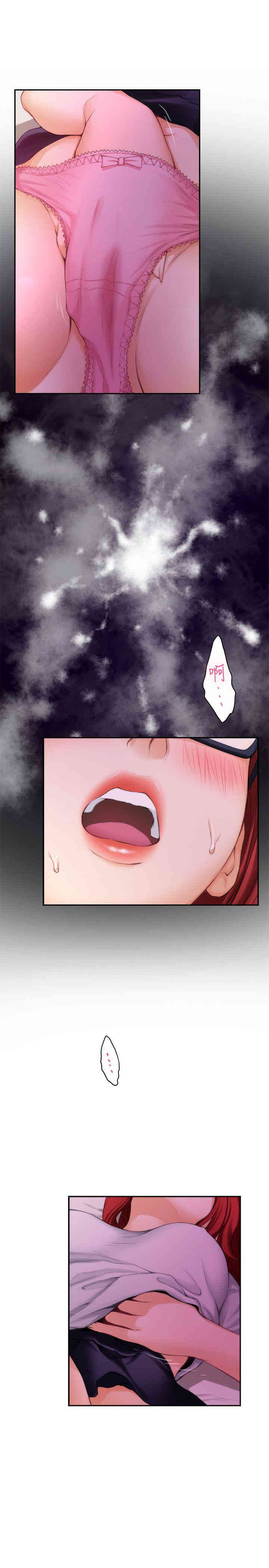 第13张