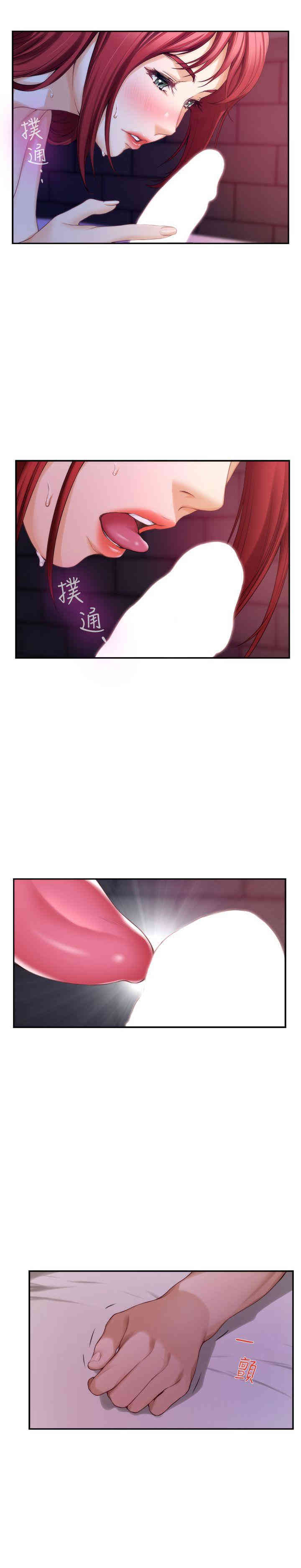 第22张