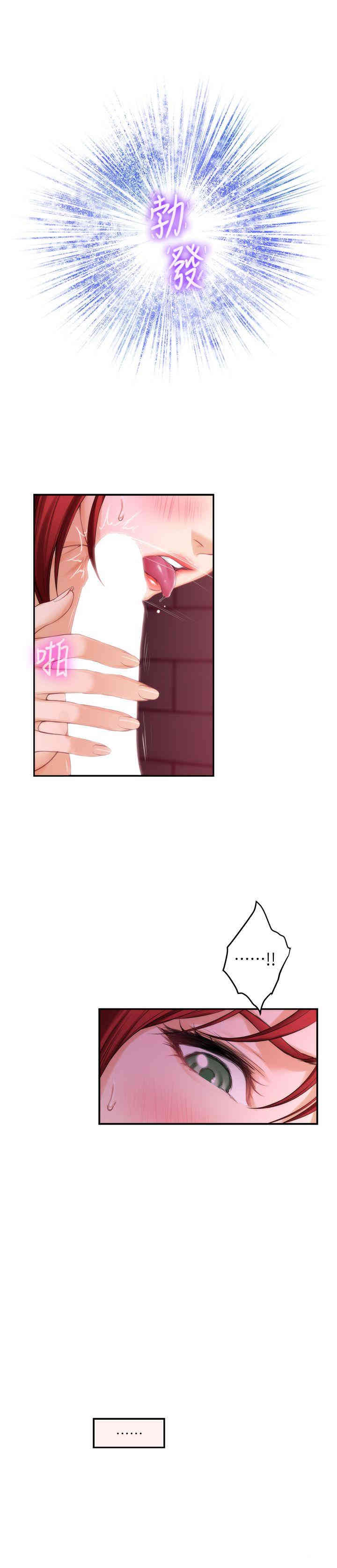 第23张