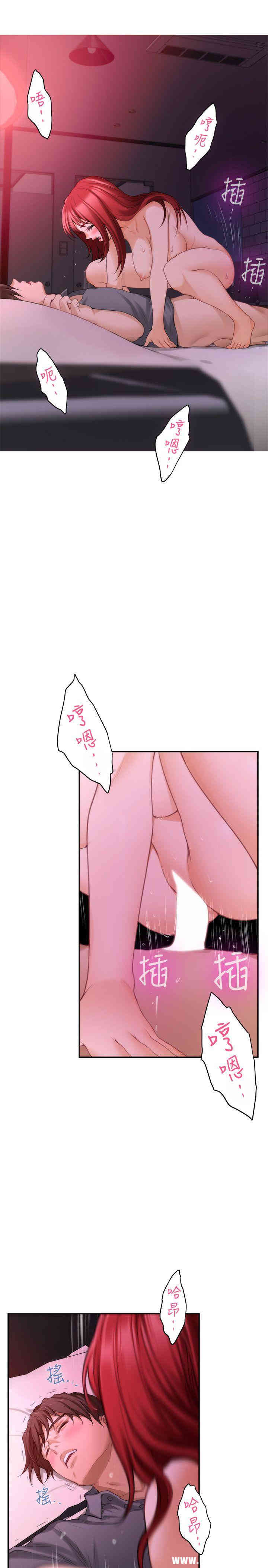 第34张