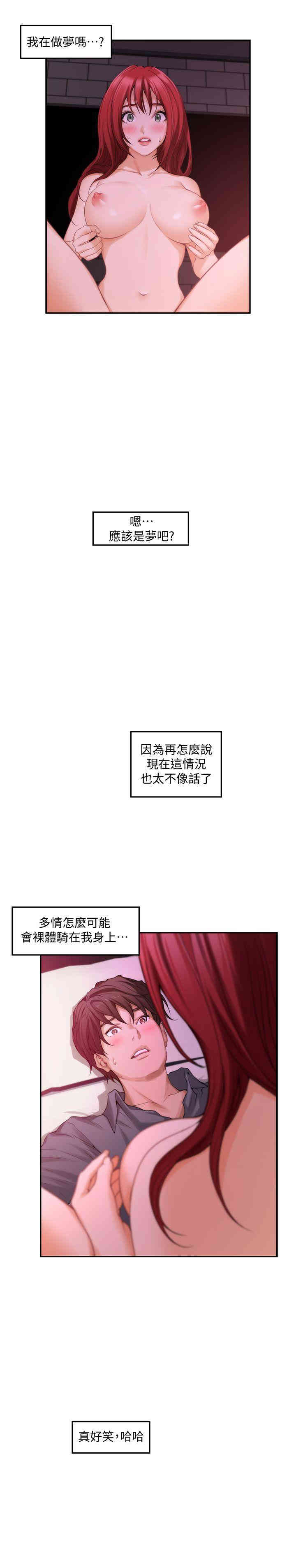 第4张