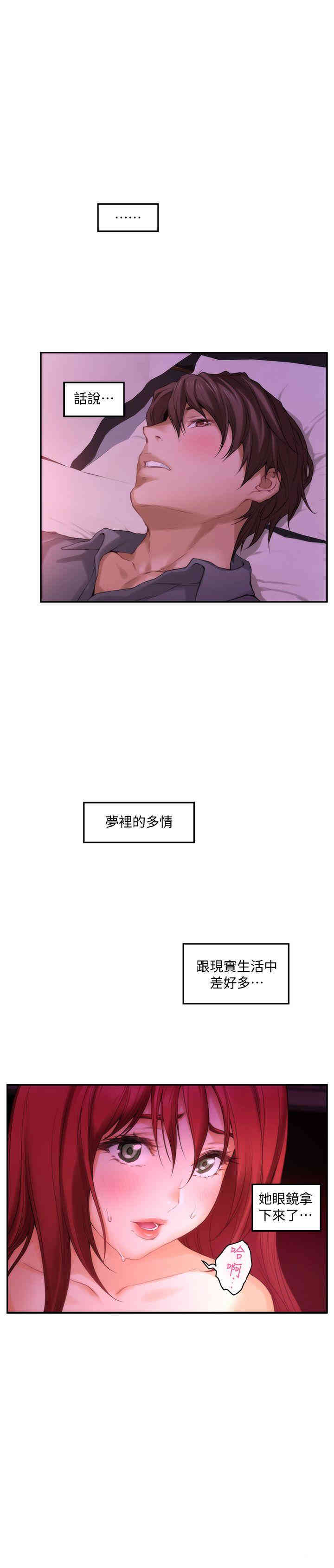 第12张