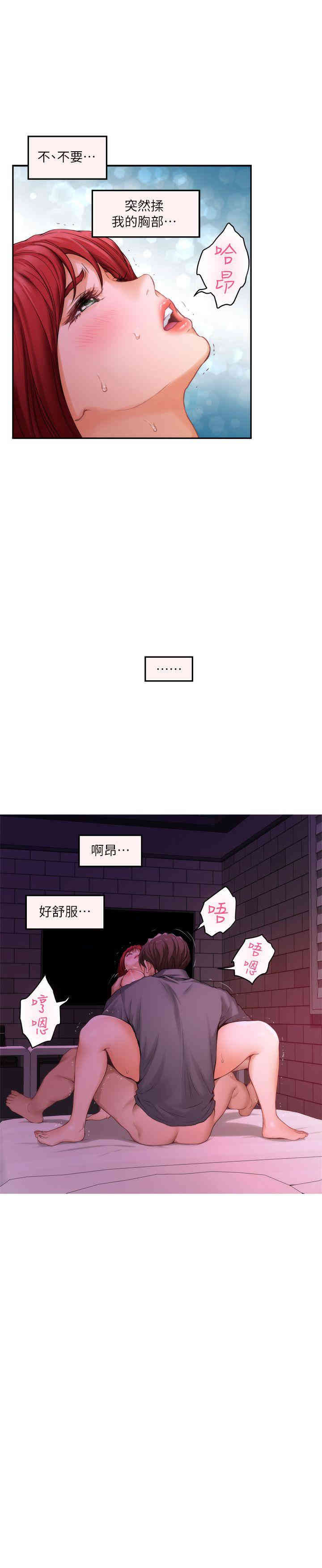 第20张