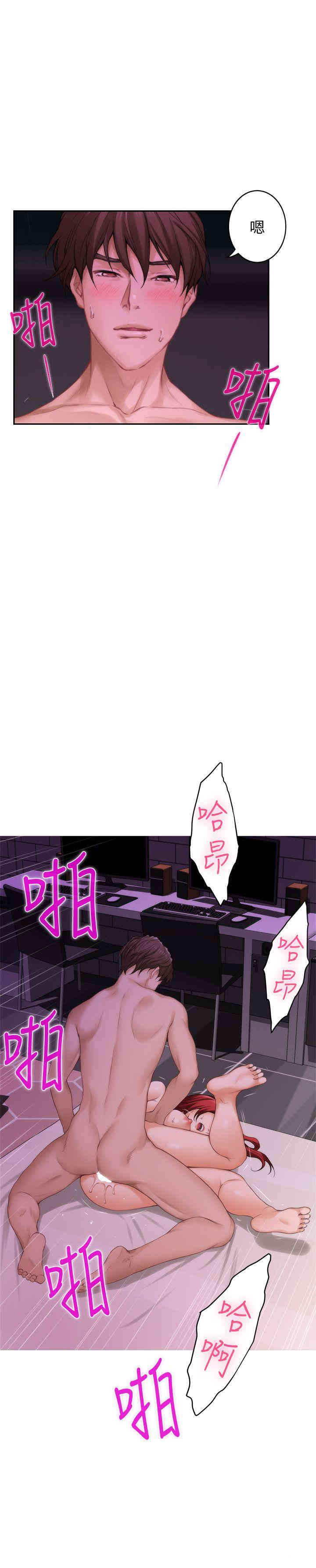 第26张