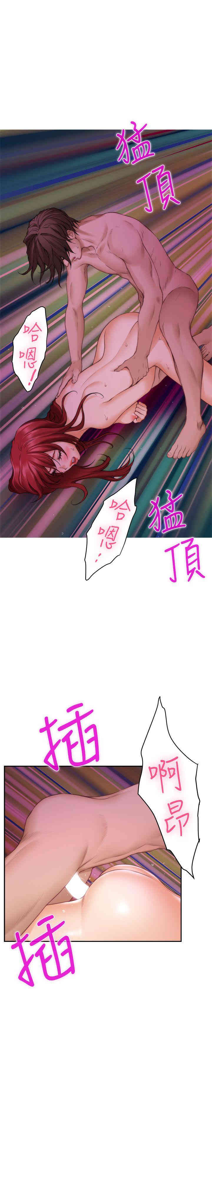 第27张
