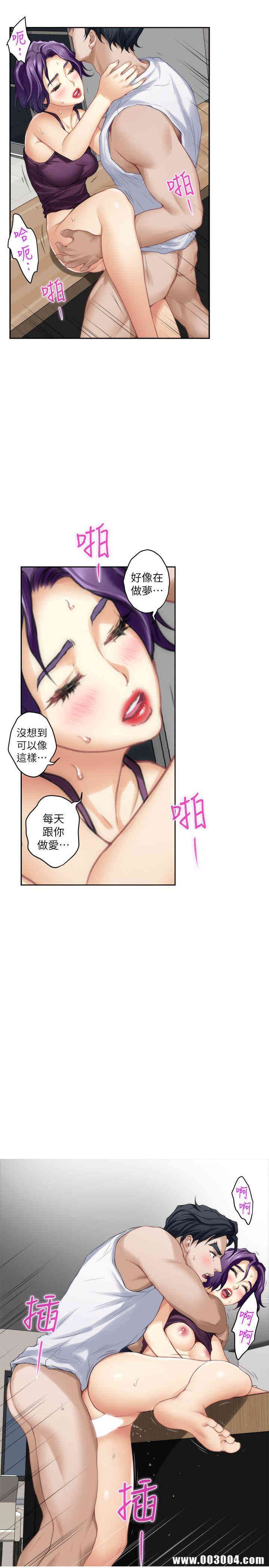 第14张