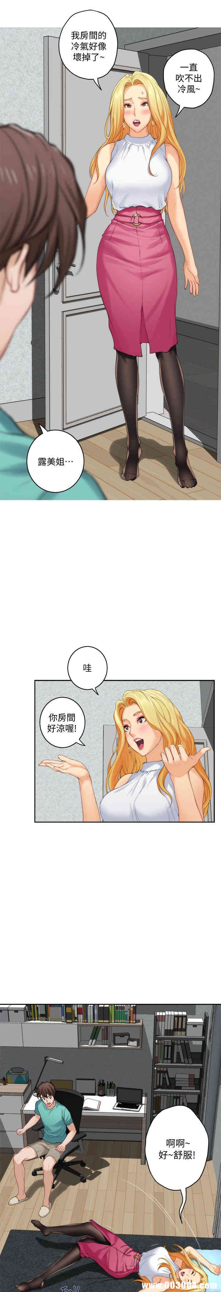 第21张