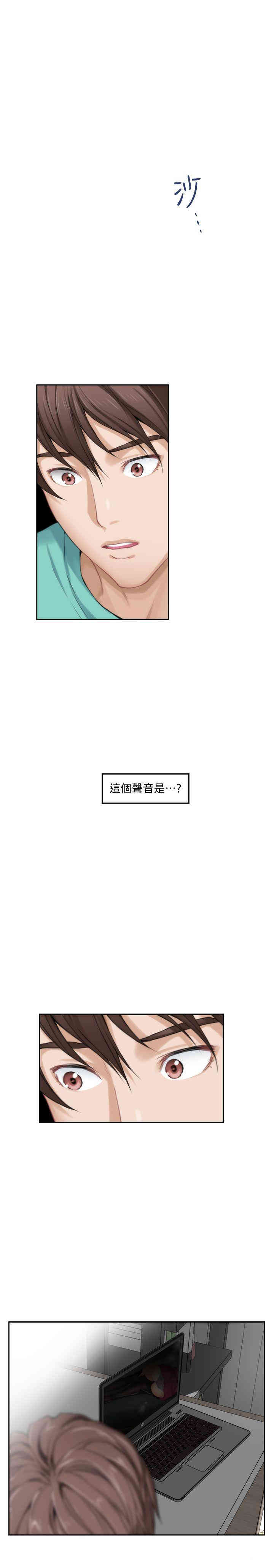 第25张