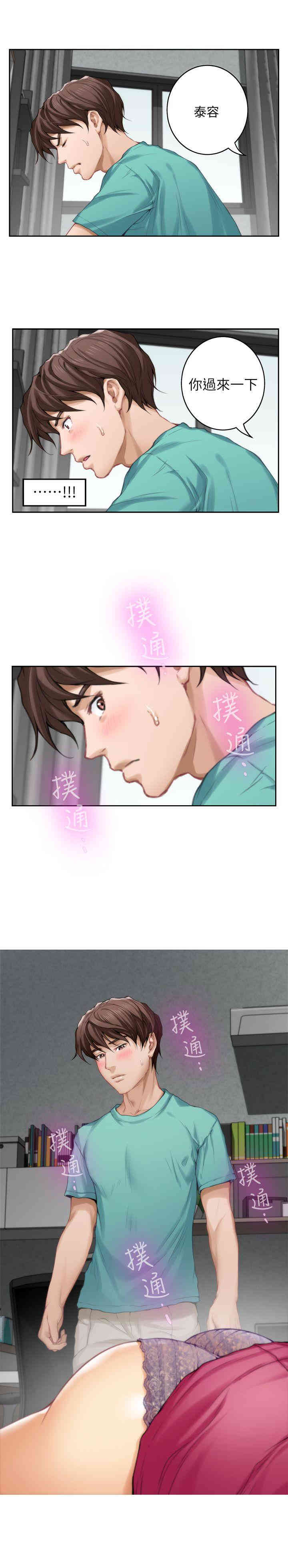 第1张