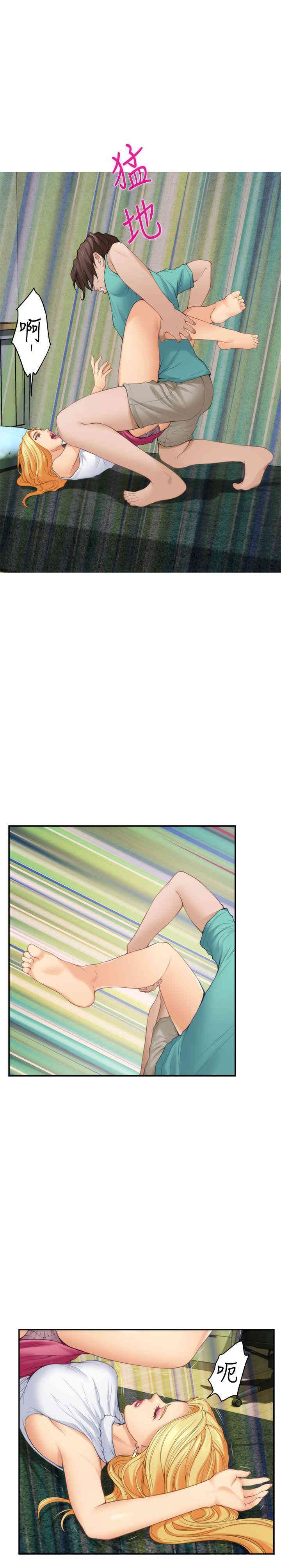 第17张