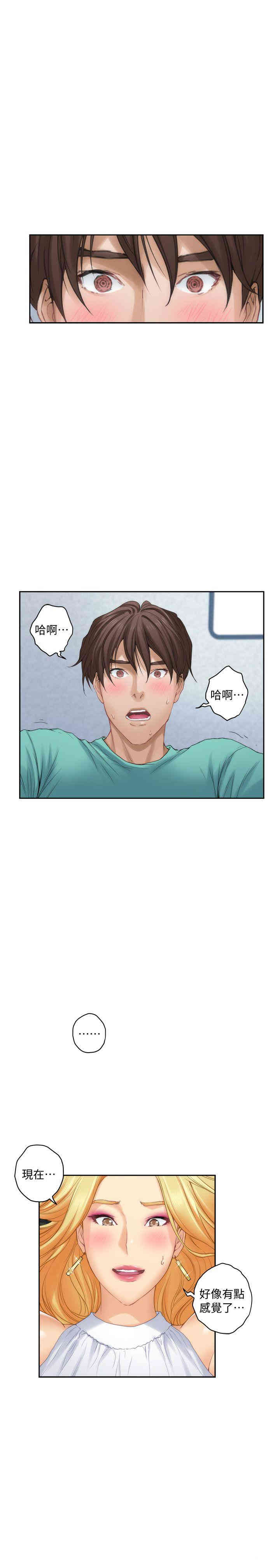 第22张