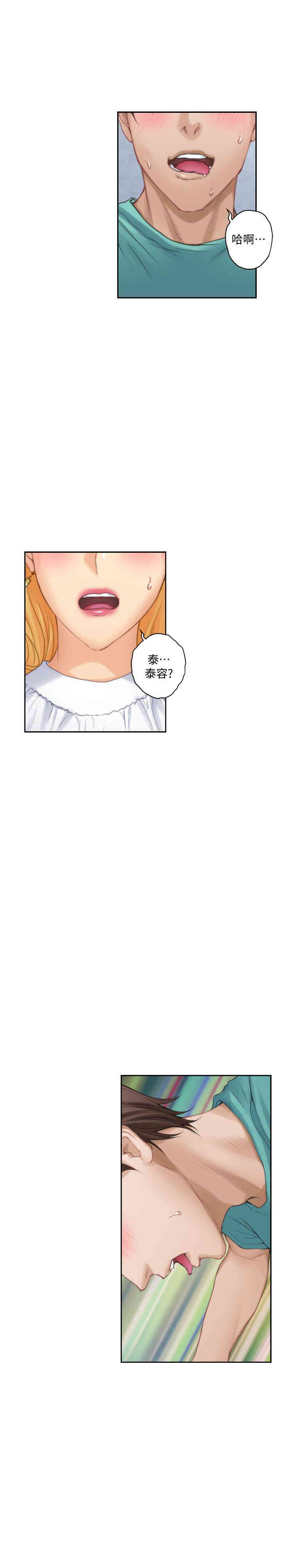 第23张