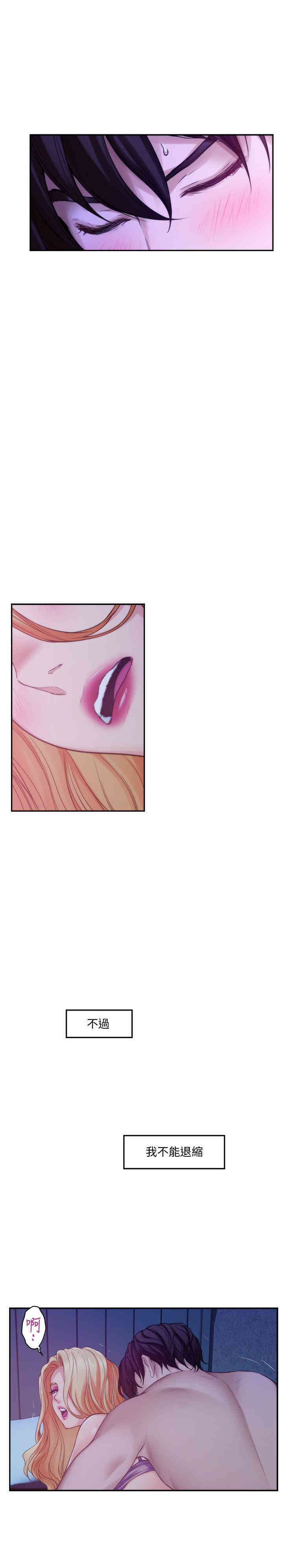 第7张