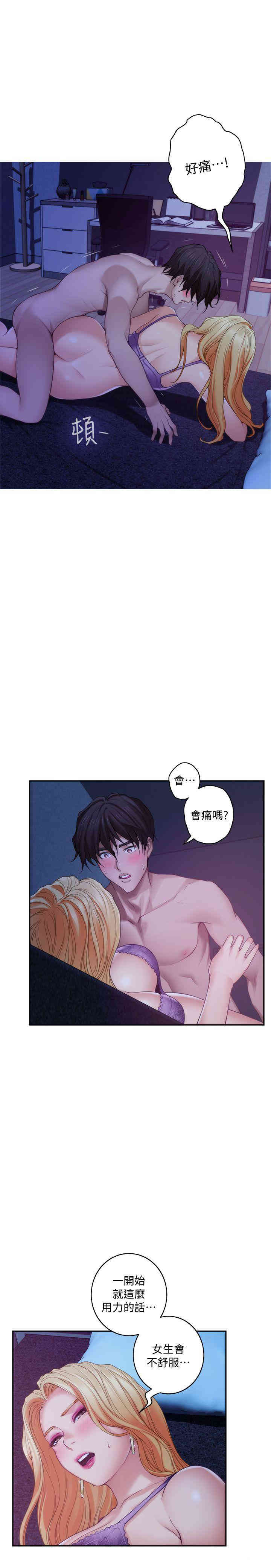 第11张