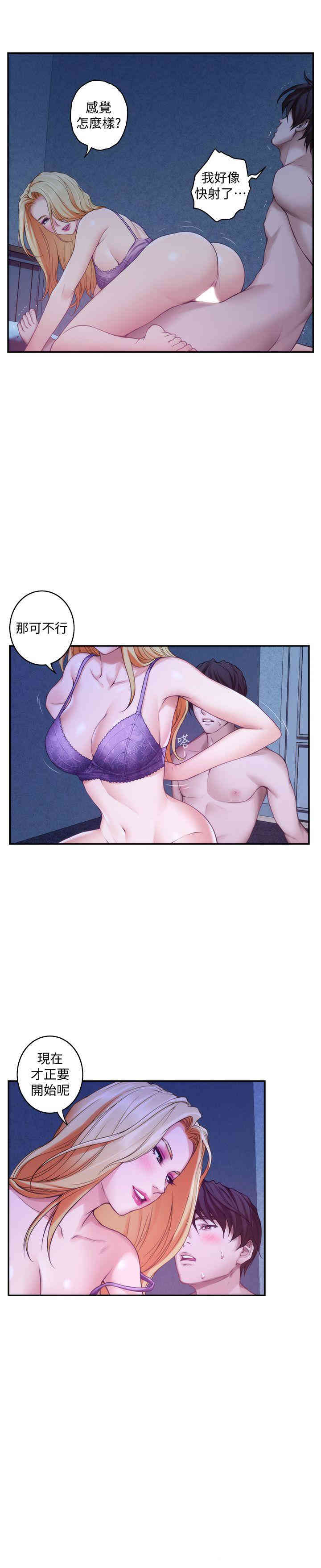 第18张