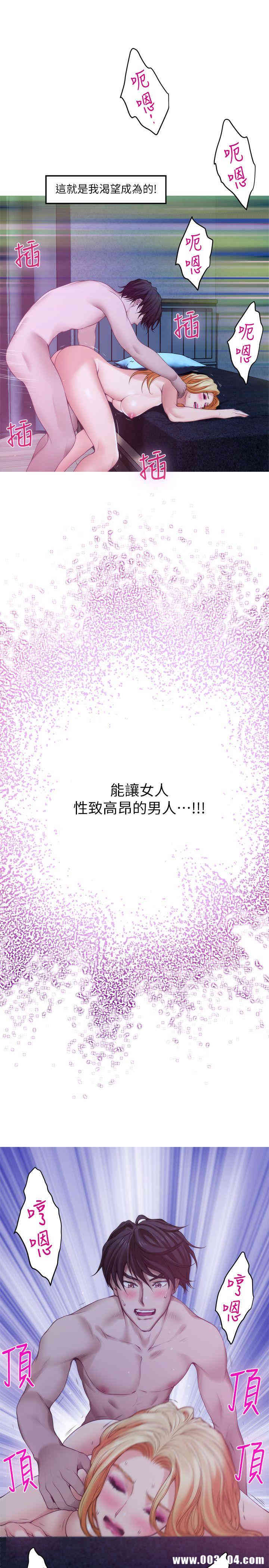 第35张
