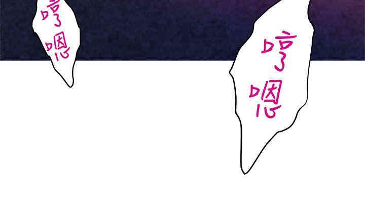第36张