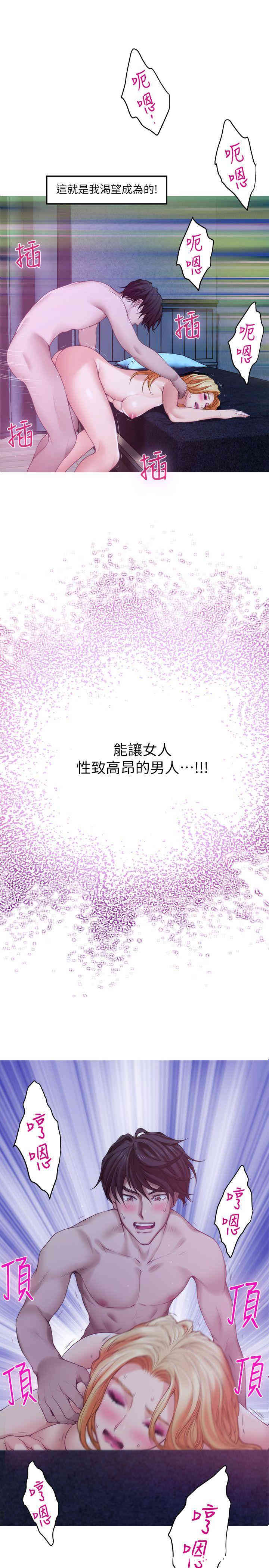第1张