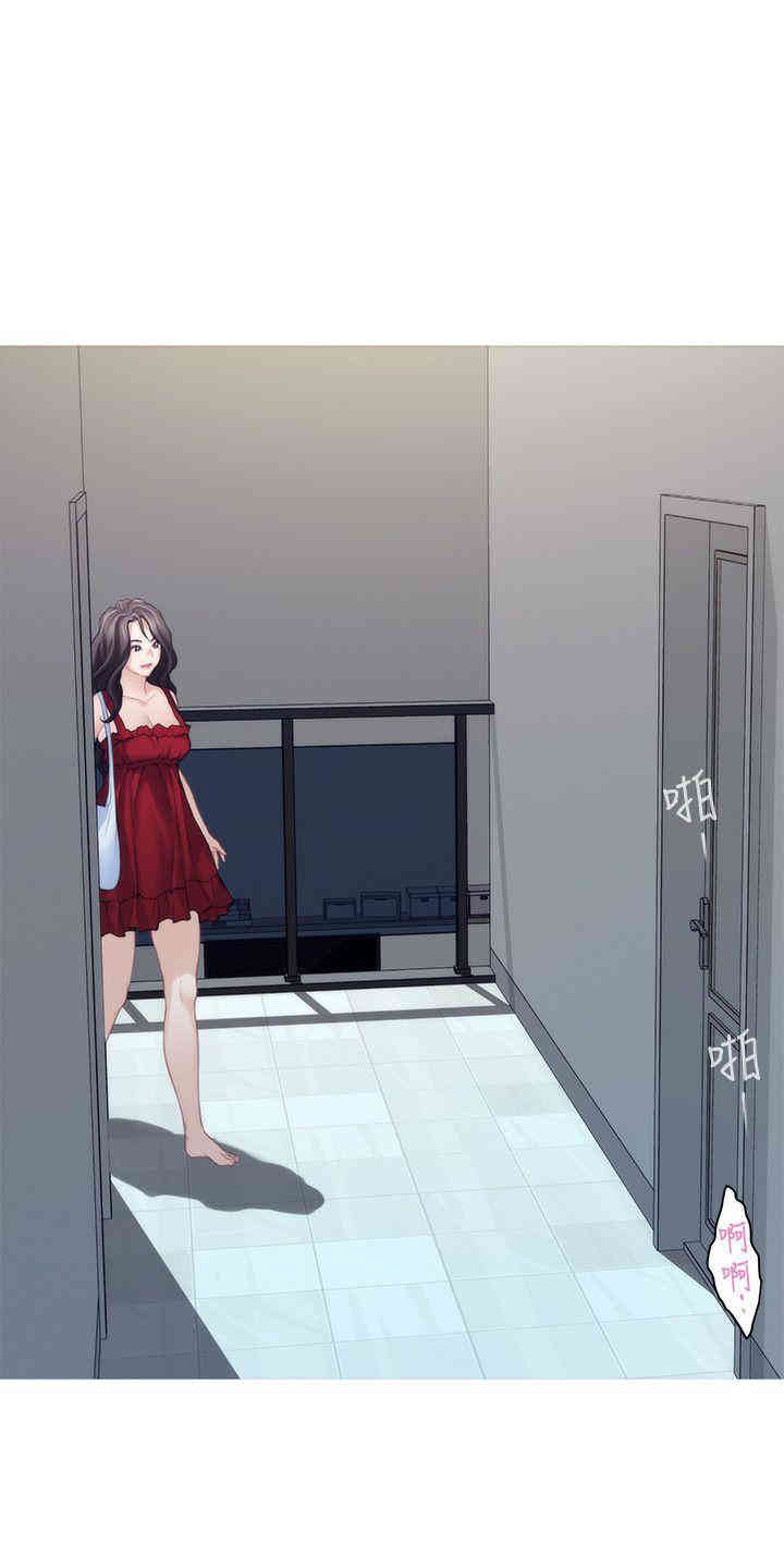 第3张