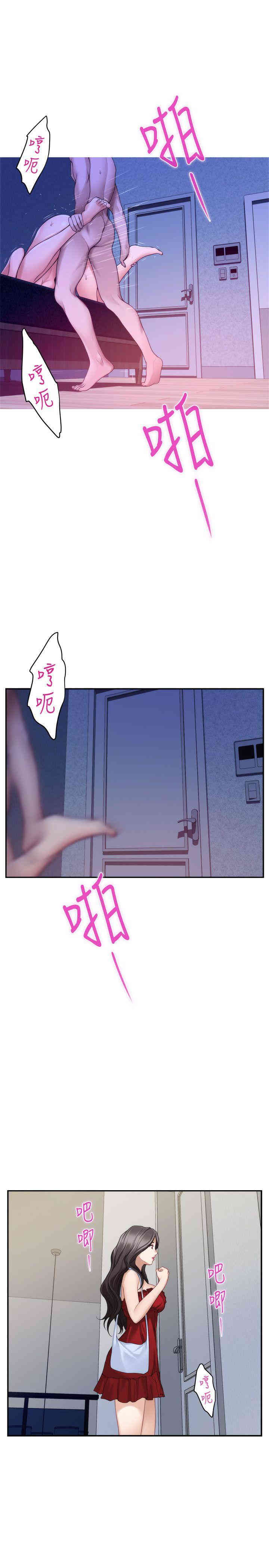 第6张